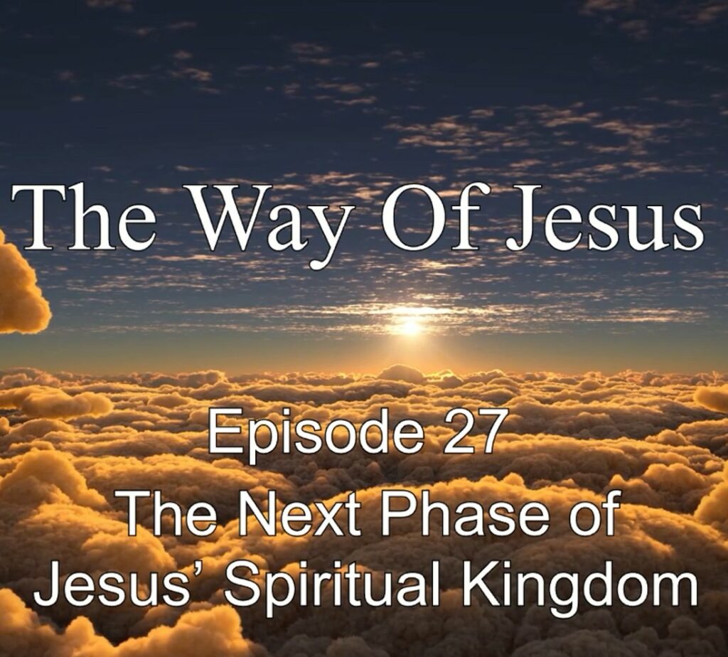The Way of Jesus by Preston Thomas