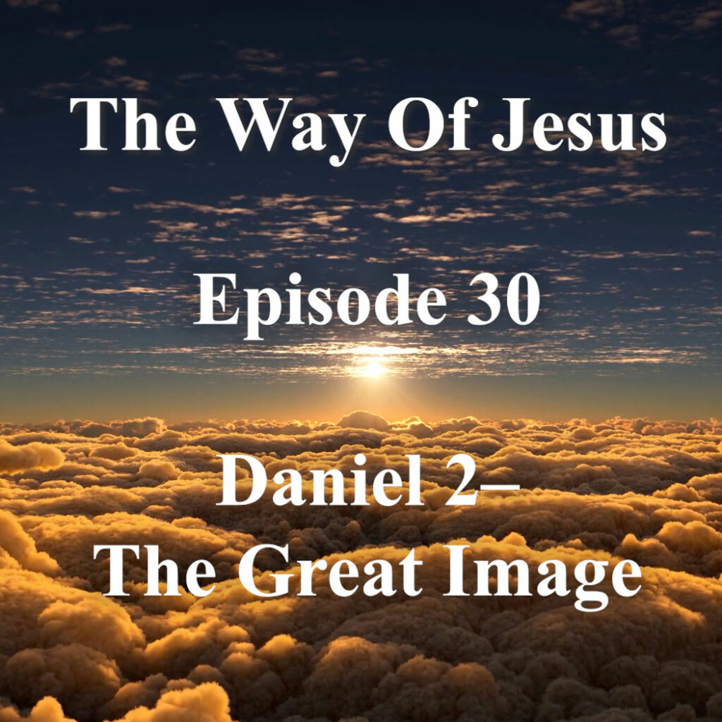 The Way of Jesus by Preston Thomas