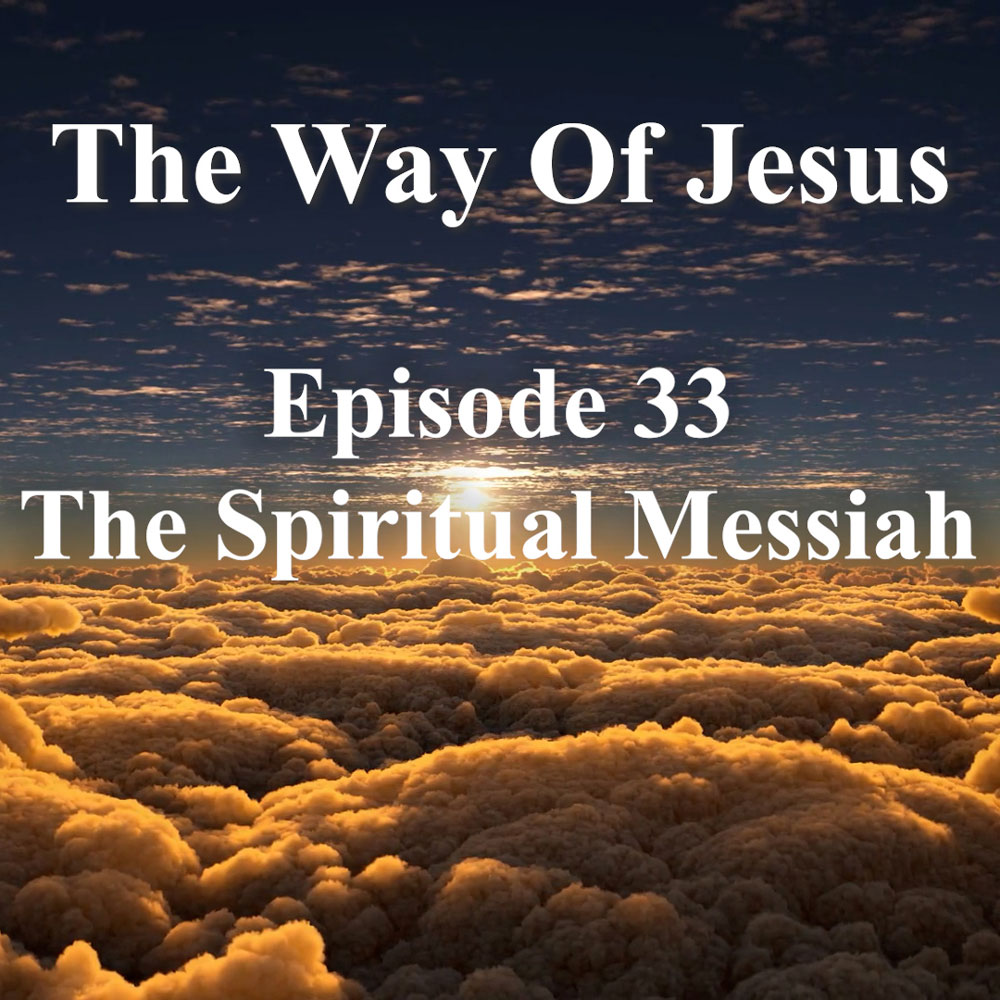 The Way of Jesus by Preston Thomas