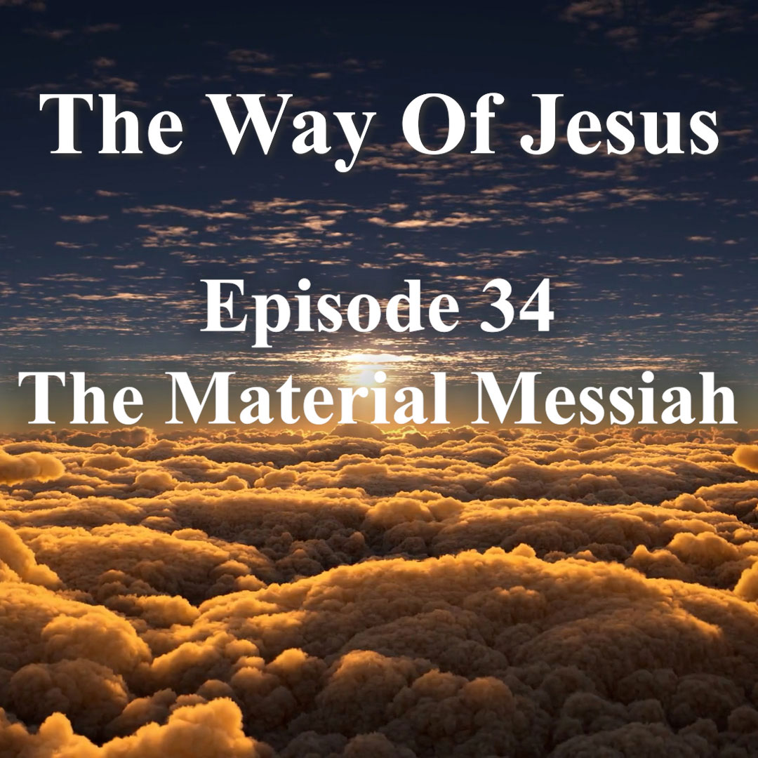 The Way of Jesus by Preston Thomas